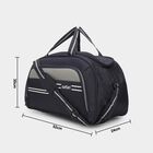  Dark Blue Polyester Duffle Trolley, , small image number null