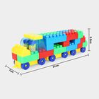 Kid's Plastic Blocks Toy , , small