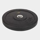 Metal Body Fitness Weight Plate, , small image number null