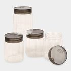 500ml Plastic Container Set of 4, , small image number null