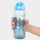 600ml Plastic Sipper, , small