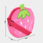 Kid's Pink Nylon/Polyester Bag , , small