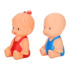 Kid's Squzee Toy, , small
