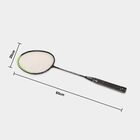 Metal Badminton Set, , small image number null