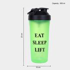 900 ml Plastic Gym Shaker, , small image number null