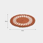 Rust Polyester Cotton Door Mat, , small image number null