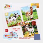 Domestic Animals Jigsaw Puzzleset of 3, , small image number null