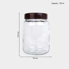 750 ml Glass Jar, , small image number null