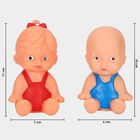 Kid's Squzee Toy, , small