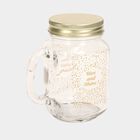 430 ml Glass Mason Jar, , small image number null