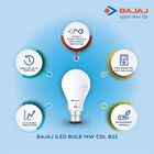 14W एलईडी बल्ब, , small image number null