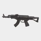 Kid's Toy Army Gun, , small image number null