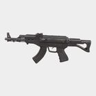 Toy Army Gun, , small image number null