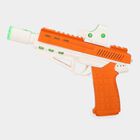 Toytales Smoke Gun, , small image number null