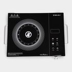2200W Infrared Cooktop, , small image number null