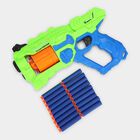 Kid's Plastic Gun, , small