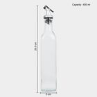 500 ml Oil Dispenser, , small image number null