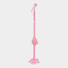 Kid's Microphone Toy, , small image number null