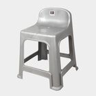 Plastic Stool, , small image number null