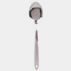 Steel Kitchen Tool Set, Set of 3, , small image number null