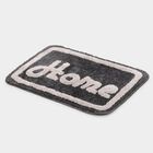 Anti-Skid Polyester Bath Mat, Set of 2, , small