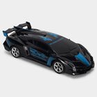 Kid's Blaze Runner Remote Control Car, , small