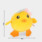 Kid's Plastic Animals Toy , , small