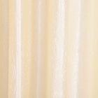 5ft. off White Window Curtain, , small image number null