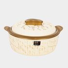 1.7 L Thermoware Casserole, , small image number null