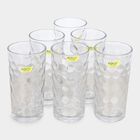 255 ml Glass Tumbler Set of 6, , small image number null