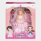 Kid's Plastic Doll, , small image number null