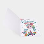 Kid's Coloring Book (Design/Color May Vary), , small image number null