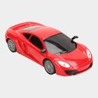 Kid's 2 Battery Operated Cars, , small