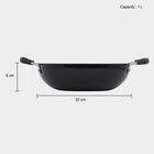 1 L Non-Stick Kadhai, , small image number null