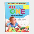 Kid's Learning Book (Design/Color May Vary), , small image number null