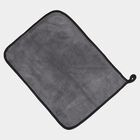 Purple Microfiber Kitchen Napkin, , small image number null