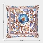 Blue Microfiber Cushion, , small image number null