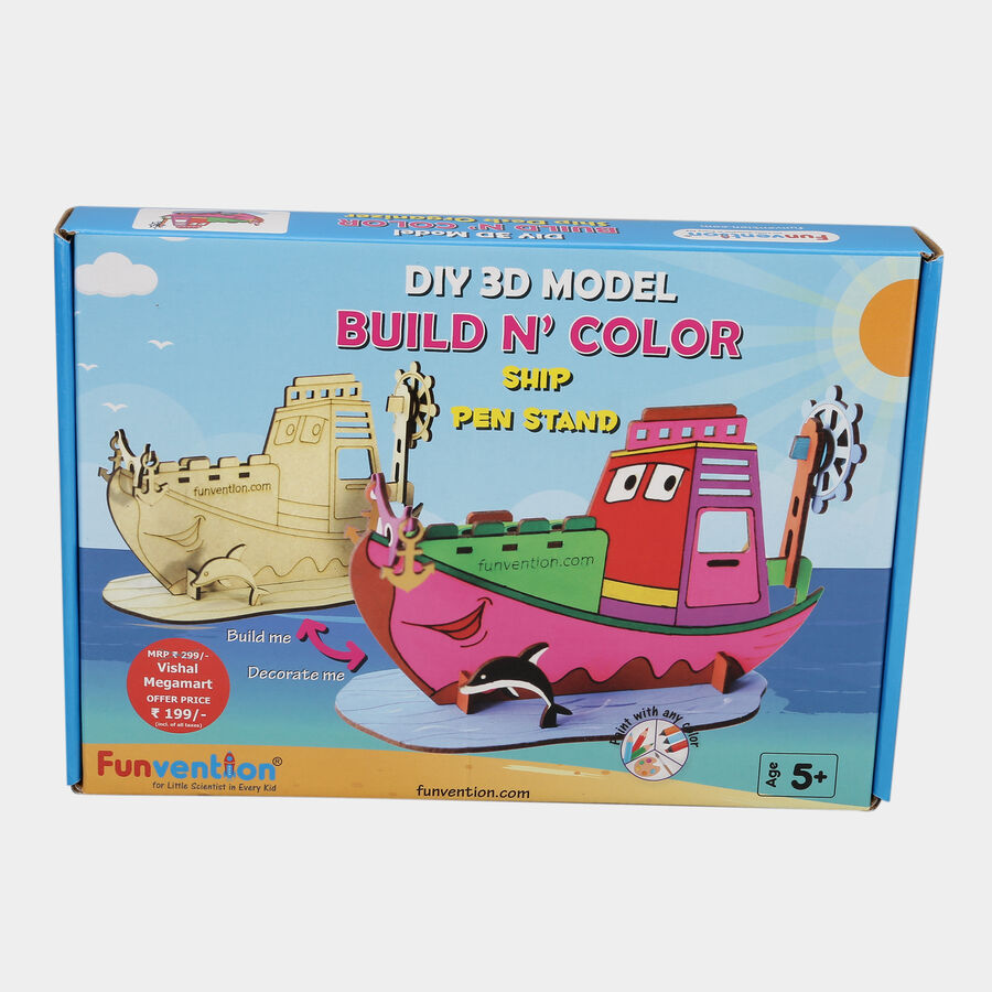 Ship DIY Set, , large image number null