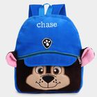 Kid's Brown Polyester Backpack, , small image number null