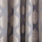 7ft. Grey Microfiber Door Curtain, , small image number null