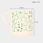 120 ml Stoneware Mug, Set of 6, , small image number null