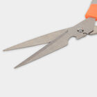 Multi function Kitchen Scissor, , small image number null
