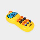 Kid's Elephant Baby Phone Musical Toy, , small