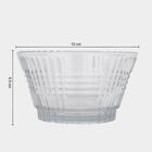200 ml Glass Bowl, 10.5 cm Dia., Set of 6, , small image number null