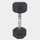 Dumbbells - (5 kg), , small image number null