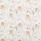 7ft. Brown Microfiber Door Curtain, , small image number null