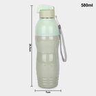 580ml Plastic Water Bottle, , small