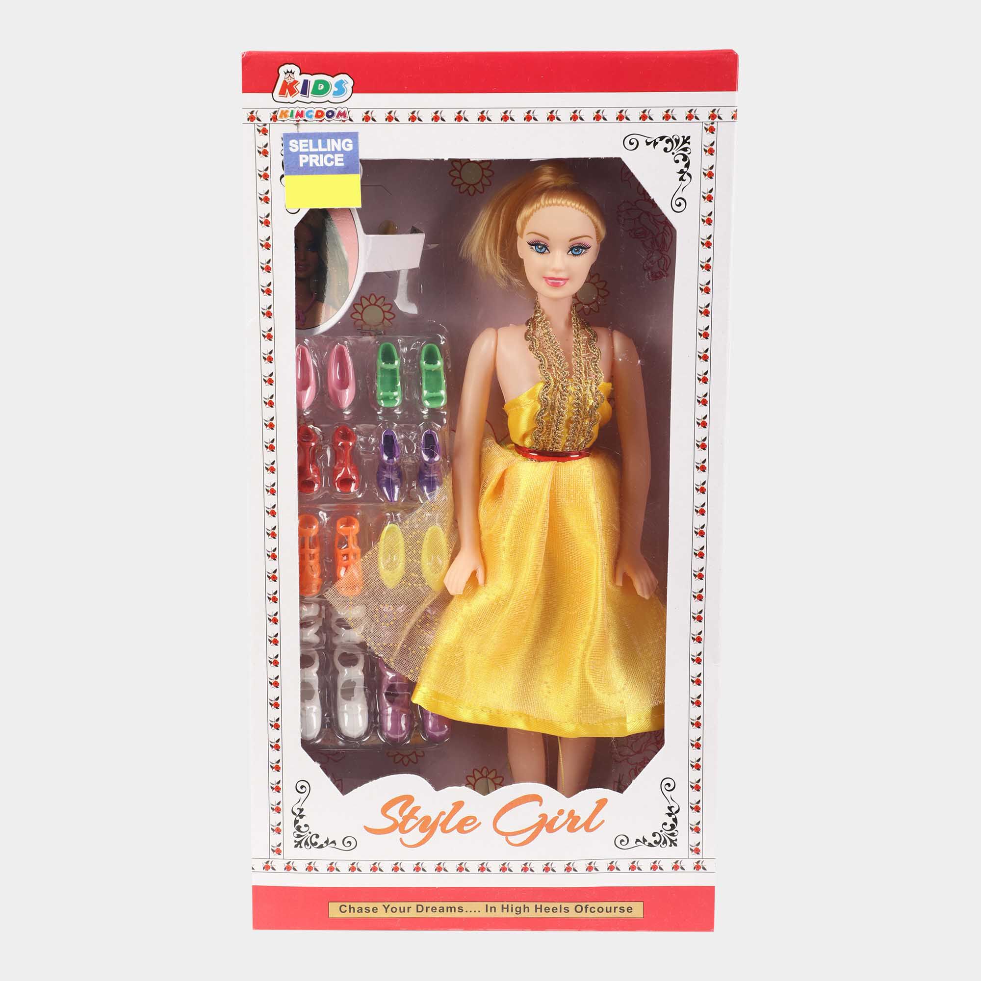 Doll set please 2025