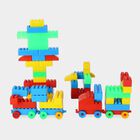 Kid's Plastic Blocks Toy , , small