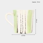 120 ml Stoneware Mug, Set of 6, , small image number null
